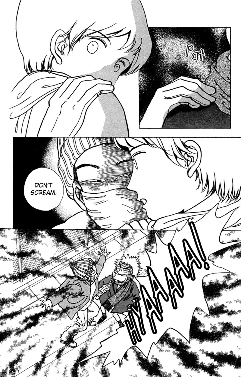 Seigi no Mikata! Chapter 2 24